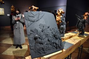 Presentation of the exhibition "Brush. Tactile Exposition"