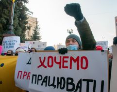 Protest action of entrepreneurs against weekend quarantine restrictions in Kharkiv