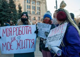 Protest action of entrepreneurs against weekend quarantine restrictions in Kharkiv