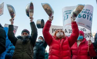 Protest action of entrepreneurs against weekend quarantine restrictions in Kharkiv