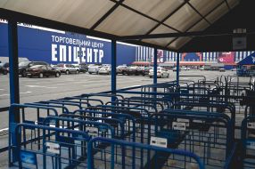 Epicenter Shopping Center
