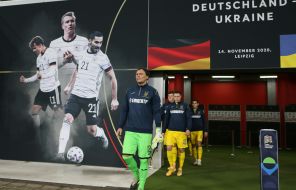 Football. League of Nations. Germany national team - Ukraine national team