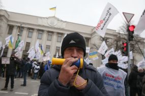 Action of small entrepreneurs "Right to work!" near the Verkhovna Rada of Ukraine in Kyiv