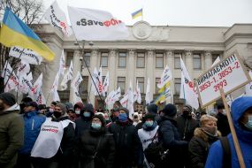 Action of small entrepreneurs "Right to work!" near the Verkhovna Rada of Ukraine in Kyiv