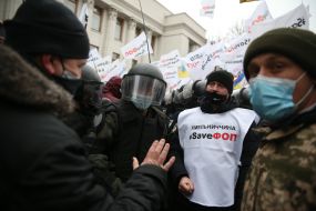 Protesters and law enforcement officers