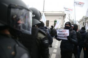 Protesters and law enforcement officers