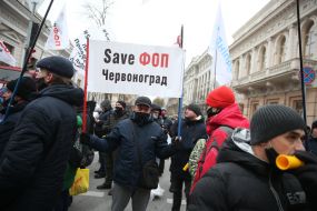 Action of small entrepreneurs "Right to work!" near the Verkhovna Rada of Ukraine in Kyiv