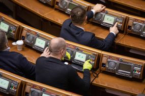 People's deputies vote