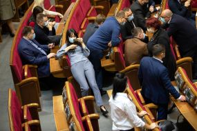 Session of the Verkhovna Rada of Ukraine