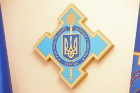 Emblem of the National Security and Defense Council of Ukraine
