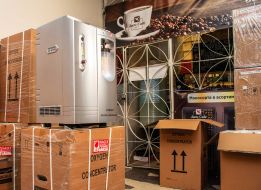 Харьковская областная администрация приобрела для районных больниц области 370 кислородных концентраторов