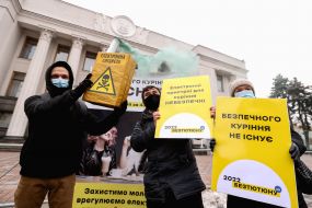 Action on the occasion of the International Day of Smoking Cessation