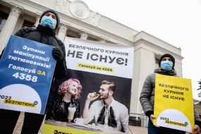 Action on the occasion of the International Day of Smoking Cessation