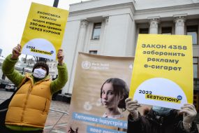 Action on the occasion of the International Day of Smoking Cessation