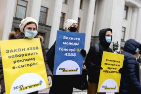 Action on the occasion of the International Day of Smoking Cessation