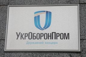 Ukroboronprom