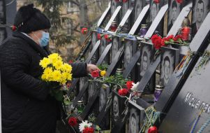 Чествование памяти Героев Небесной Сотни