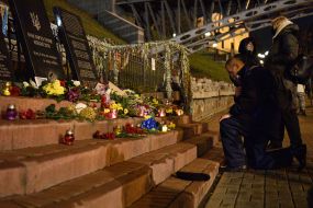 Honoring the memory of the Heroes of the Heavenly Hundred