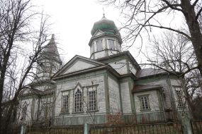 Wooden church of Archangel Michael
