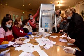 Подсчет голосов