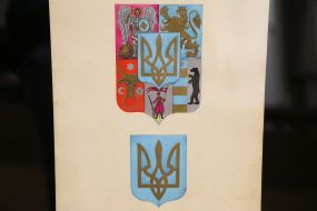Exhibits of the exhibition "Sign of the Cathedral. The Great Emblem of Ukraine"