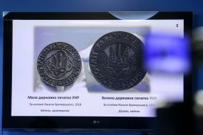 Presentation of the exhibits of the exhibition "Sign of Unity. The Great Emblem of Ukraine: from Narbut to Yakutovych»