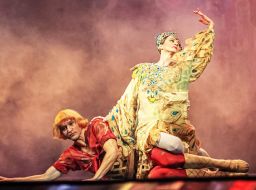 Premiere of the ballet-tale "Gorbokonik"