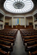 Meeting room of the Verkhovna Rada of Ukraine