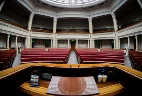 Meeting room of the Verkhovna Rada of Ukraine