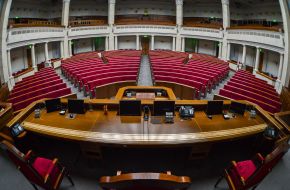 Meeting room of the Verkhovna Rada of Ukraine