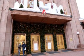 New Year's decoration