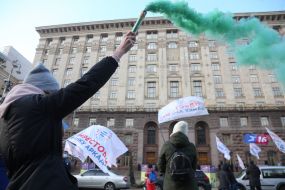 Investors of Arcade Bank closed Khreshchatyk