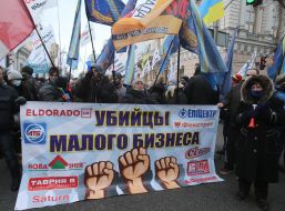 Action "Tax Maidan" near the Verkhovna Rada