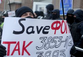 Акція «Податковий майдан» біля Верховної Ради