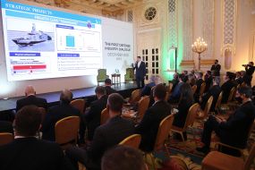 Opening of the First Dialogue of the Defense Industry between Ukraine and Brazil