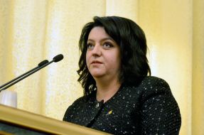 Iryna Hrymak