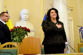 Iryna Hrymak