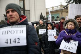 Action of opponents of vaccination near the Verkhovna Rada