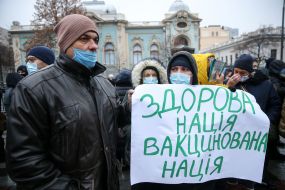 Participants of the action "Healthy Nation - Vaccinated Nation"
