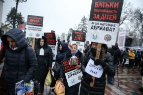 Action of opponents of vaccination near the Verkhovna Rada