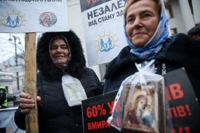 Action of opponents of vaccination near the Verkhovna Rada