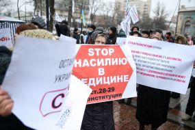 Action of opponents of vaccination near the Verkhovna Rada