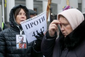 Action of opponents of vaccination near the Verkhovna Rada