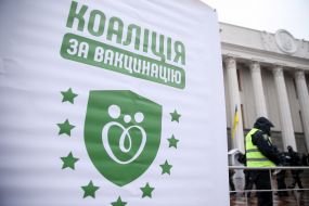 Аction "Healthy Nation - Vaccinated Nation"