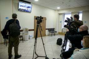 Трансляция судебного заседания