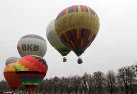 Mongolferia Balloon Festival