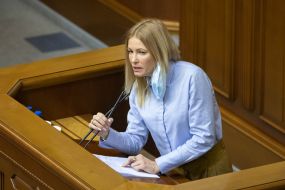 Yuliya Hryshyna