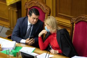 Dmytro Razumkov, Olena Kondratyuk