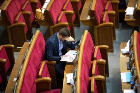 Session of Parliament
