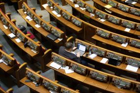 Session of Parliament
